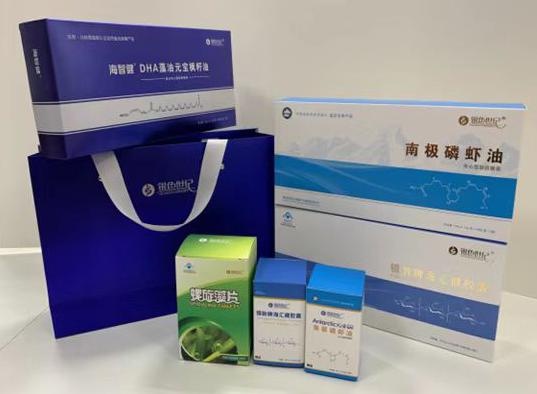 左云包装盒定制